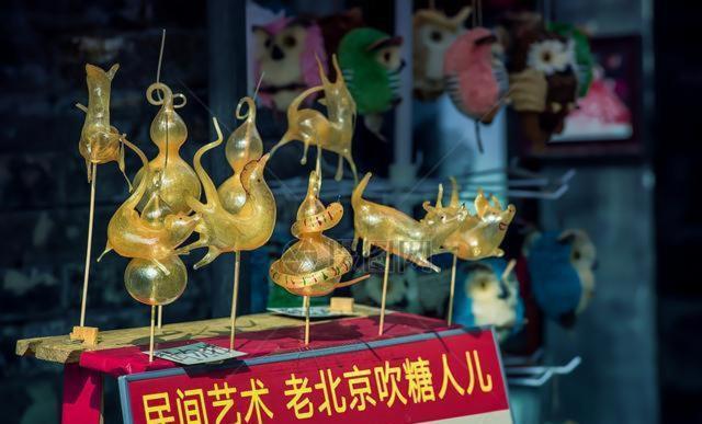 The East Hotel-Very Close To The Drum Tower,The Lama Temple,Houhai Bar Street,And The Forbidden City,There Are Many Old Beijing Traditional Hutongs Around The Hotel ,Experience The Culture Of Old Beijing Hutongs,Near Exit A Of Shichahai On Metro Line 외부 사진
