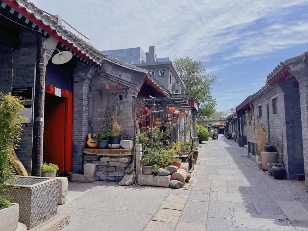 The East Hotel-Very Close To The Drum Tower,The Lama Temple,Houhai Bar Street,And The Forbidden City,There Are Many Old Beijing Traditional Hutongs Around The Hotel ,Experience The Culture Of Old Beijing Hutongs,Near Exit A Of Shichahai On Metro Line 외부 사진