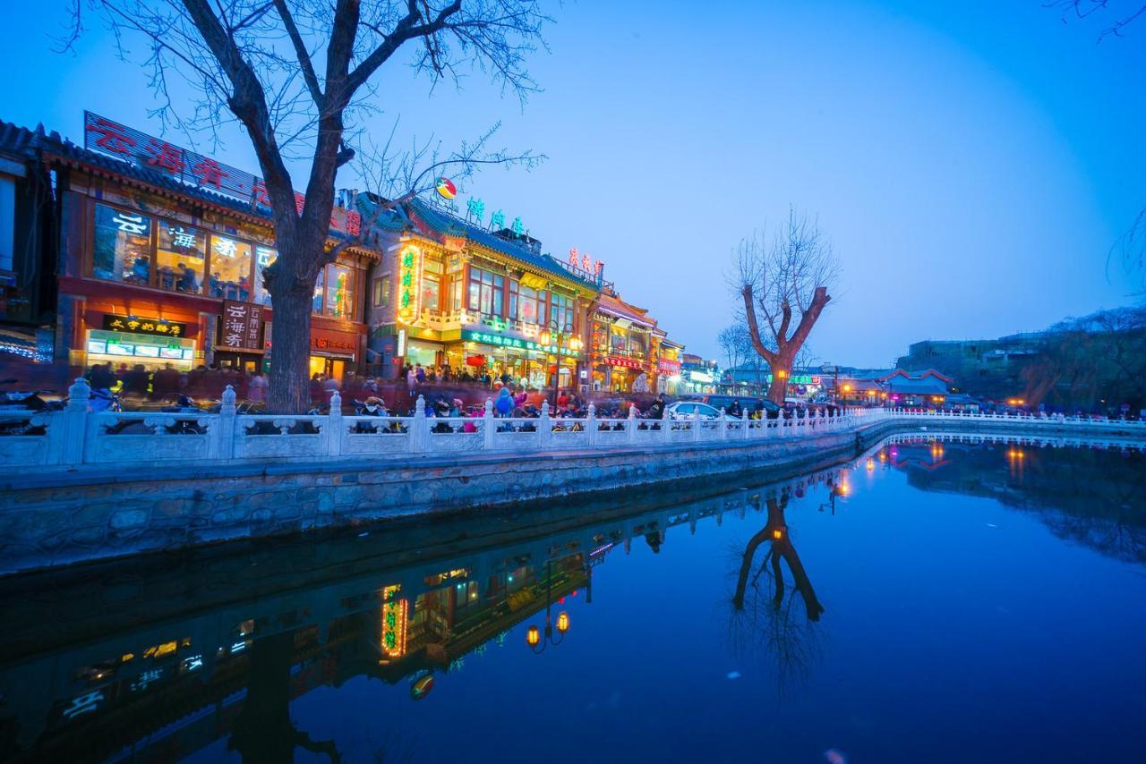 The East Hotel-Very Close To The Drum Tower,The Lama Temple,Houhai Bar Street,And The Forbidden City,There Are Many Old Beijing Traditional Hutongs Around The Hotel ,Experience The Culture Of Old Beijing Hutongs,Near Exit A Of Shichahai On Metro Line 외부 사진